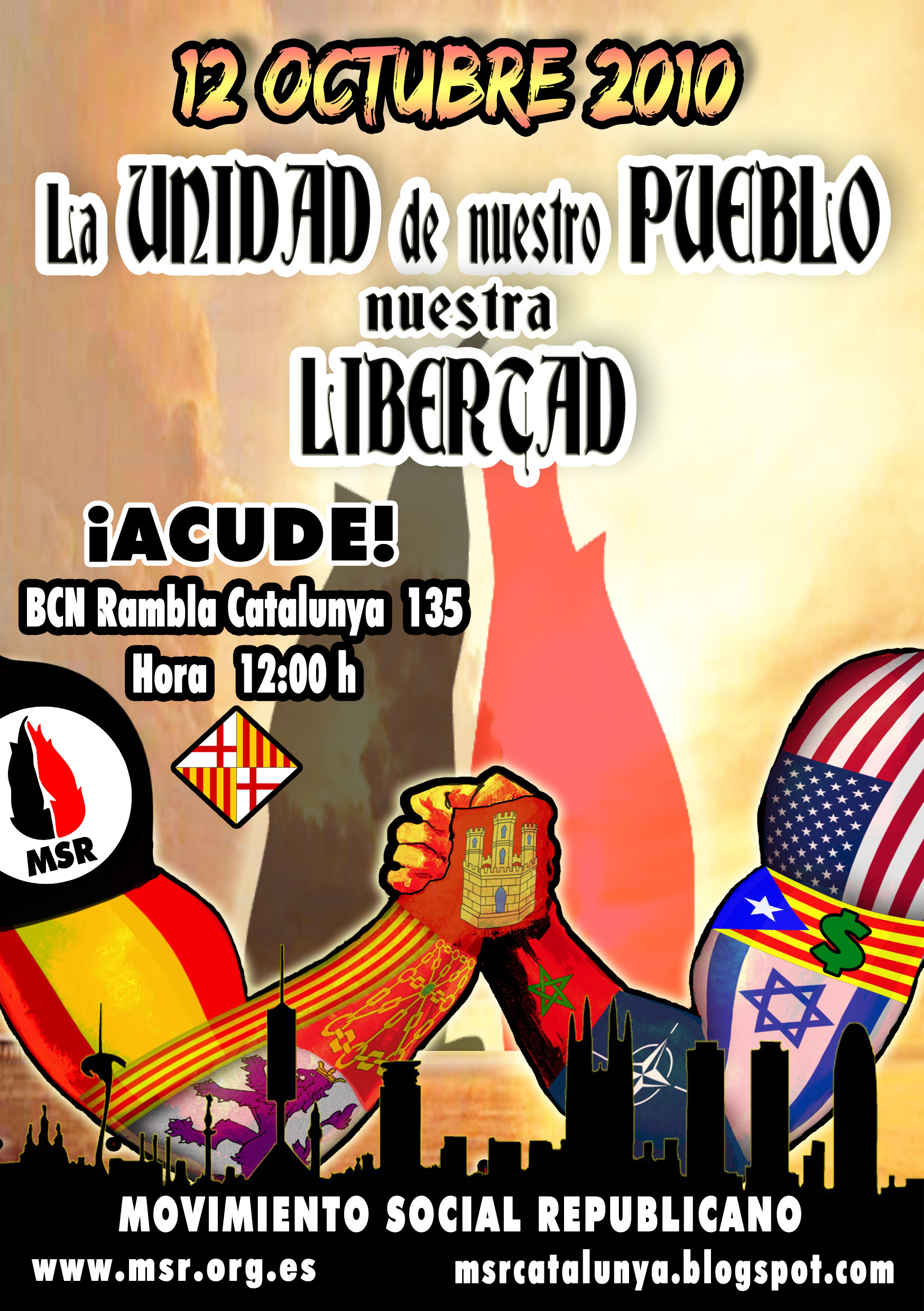 Carteles publicitarios del 12 de Octubre: Día de la Hispanidad 12ocubre